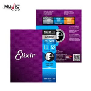 สายกีต้าร์โปร่ง Elixir 11025