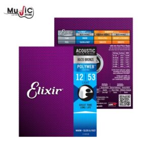 สายกีต้าร์โปร่ง Elixir 11050