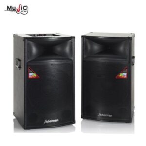 ลำโพง Sherman SB-600 +